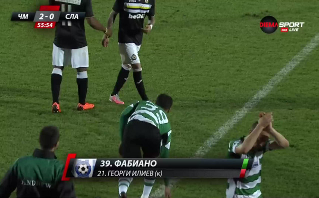 Новото португалско попълнение на Черно море Фабиньо направи своя официален