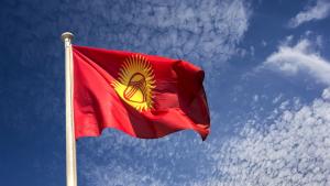 Киргизстан знаме