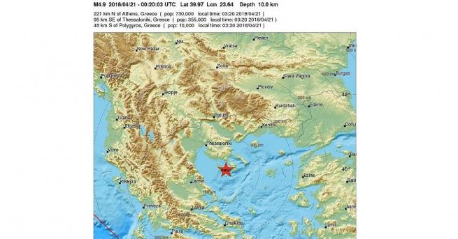 Земетресение с магнитуд 4 9 по Рихтер е регистрирано в