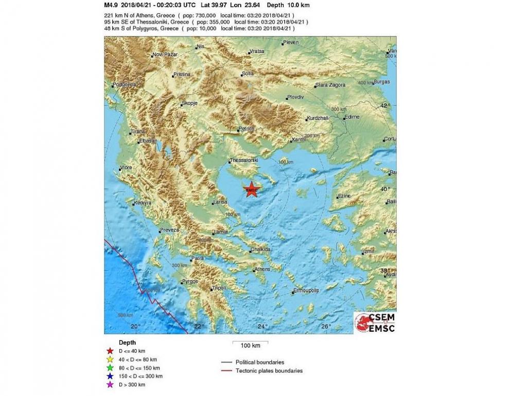 земетресение Гърция