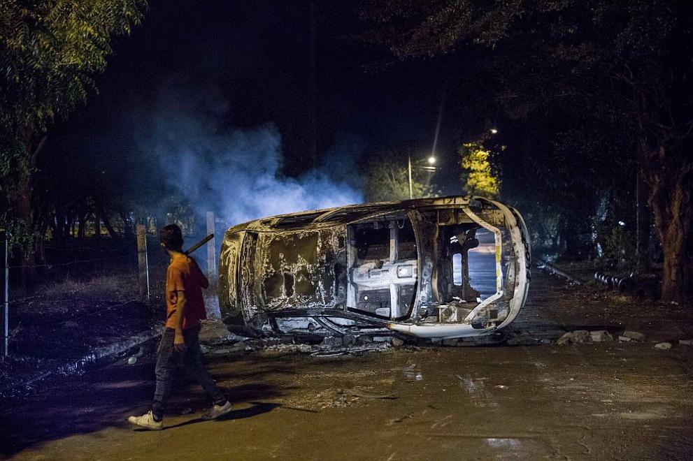  Три жертви при митинги в Никарагуа 