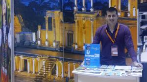 Сапарева баня