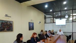 Комисия Собственост и стопанство