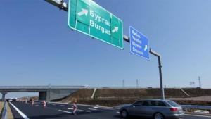 магистрала Тракия Бургас