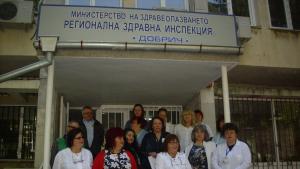 протест РЗИ Добрич