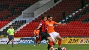 Пловдив стадион Ботев