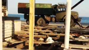 акция Багер