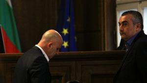 Таскова мярка