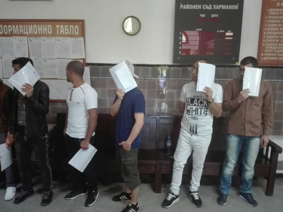  дело, яз, Харманли 