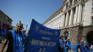 протест миньори