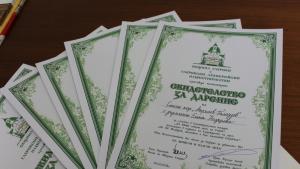 Нови дарители за храма