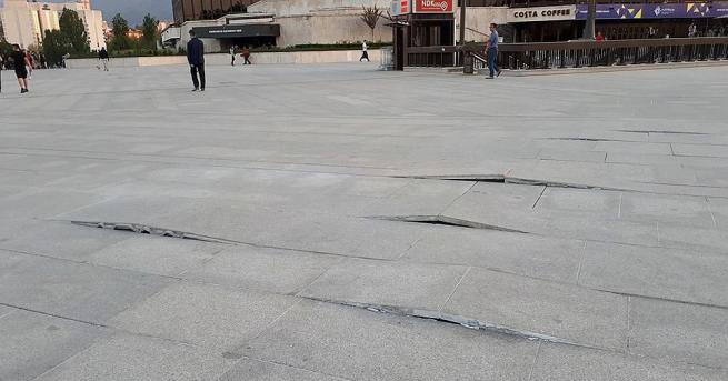 Площадът пред НДК отново е в ремонт Причината част