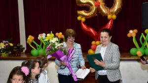 детска градина Враца