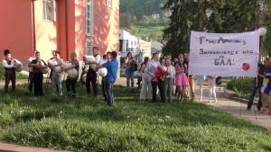 на бал с гайди