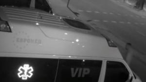 откраднатата линейка