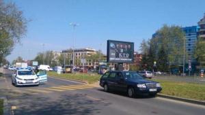 катастрофа