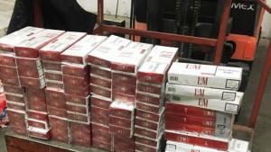цигари на Капитан Андреево