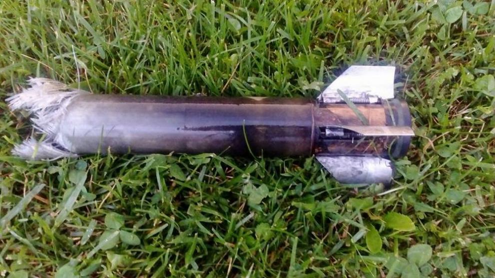 Парче от ракета против градушка падна в селски двор
