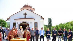 освещаване