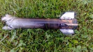 Украинска ракета от зенитно ракетен комплекс С 300 падна на