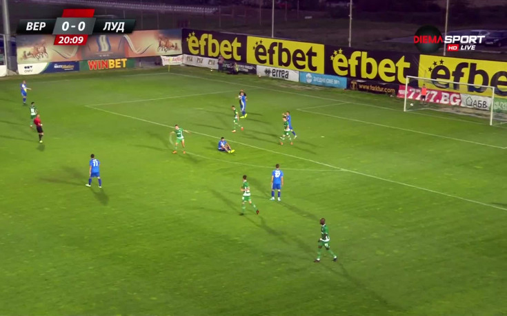 Верея - Лудогорец 0:0 /първо полувреме/