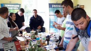 Райново готварски събор