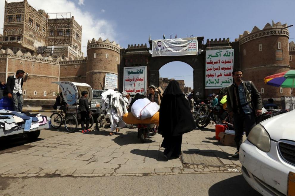 През последните 24 часа в южна провинция в Йемен са