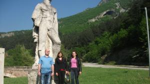 Враца паметна плоча