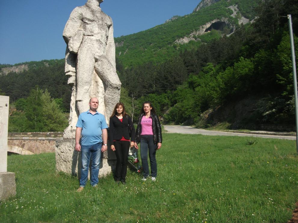 Враца паметна плоча