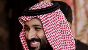 Саудитска Арабия принц