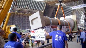 археолози пирамиди