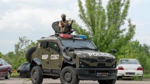 Детско полицейско управление