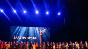 опера