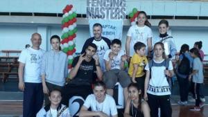 състезание