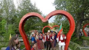 Мостът на любовта в Гоце Делчев