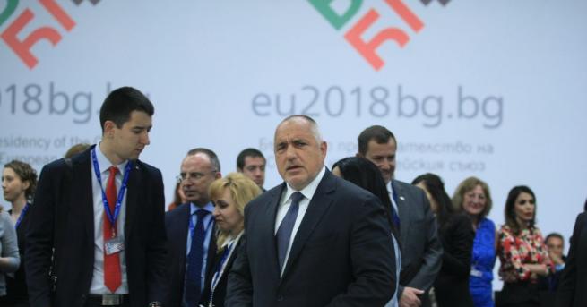 Премиерът Бойко Борисов участва в международния форум на високо равнище,