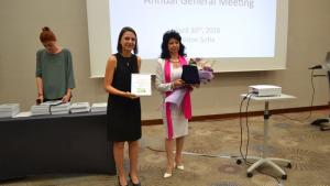 Благодарствена грамота за Община Казанлък