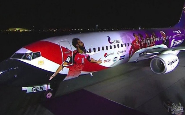 Ликът на Мохамед Салах бе свален от самолета на националния