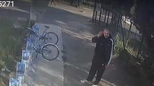 община бургас