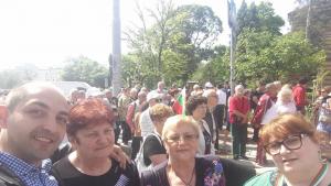 шествие БСП