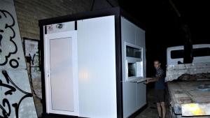 Бузлуджа с постоянна охрана