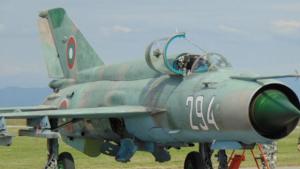 Музей на авиацията