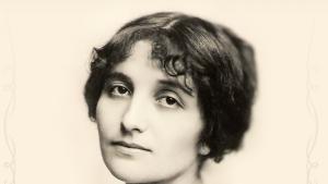 Дора Габе Община Добрич национална литературна награда