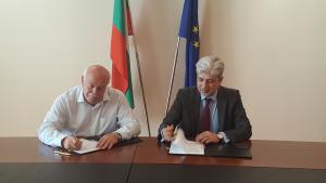 Враца свлачища