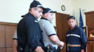 Георги Генов