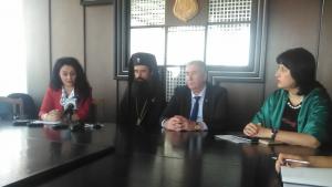 религия Видин