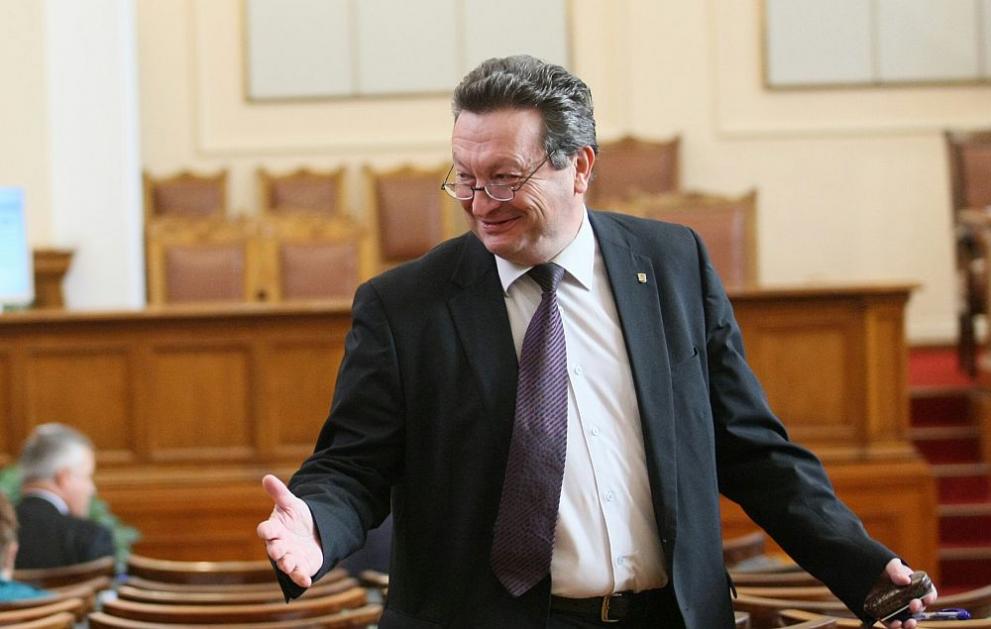  Народно събрание 