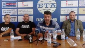 таксиметров бранш