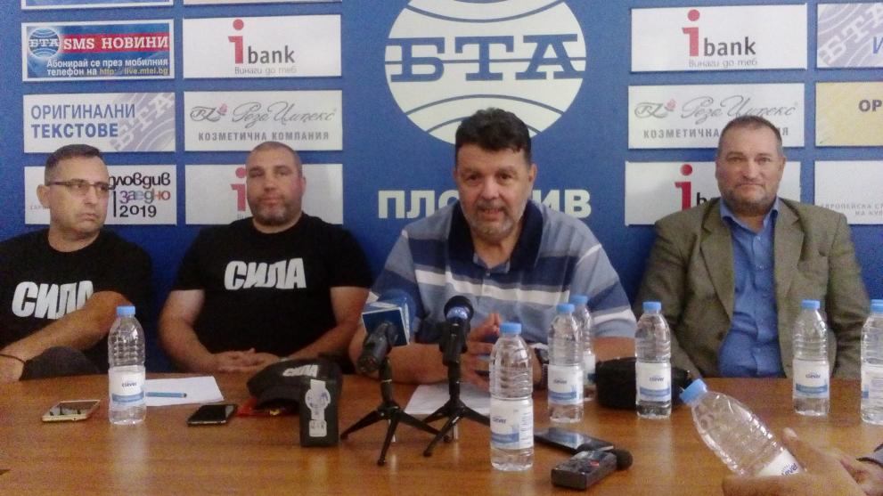 таксиметров бранш проблеми