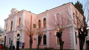 библиотека Бургас